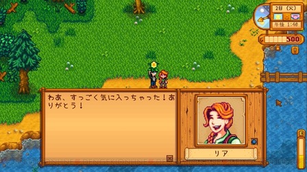 47