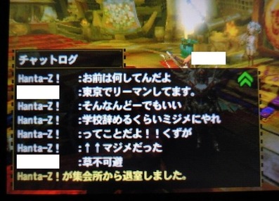 121