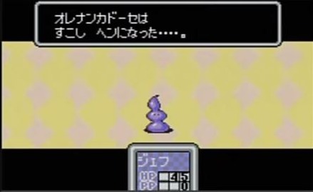 248