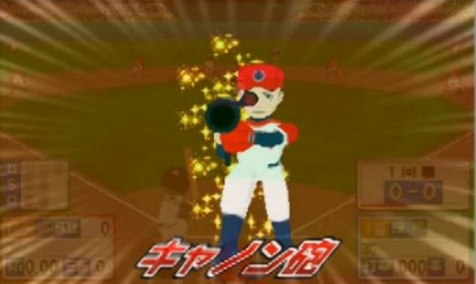 228