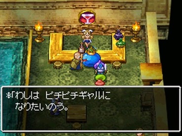 124