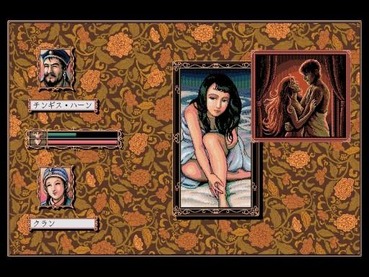 148