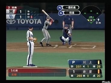 541