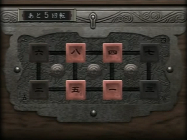 31