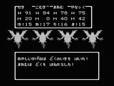 144