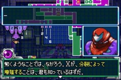 89090303