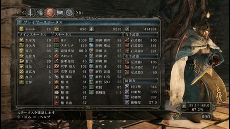 36