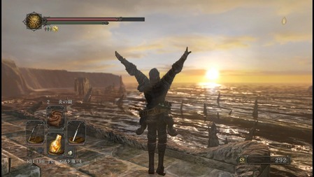 26