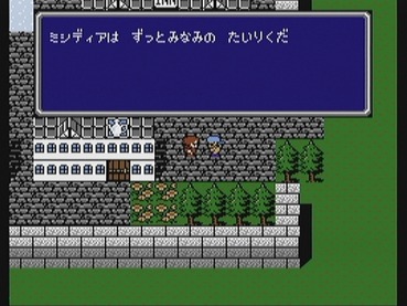 72