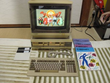 75