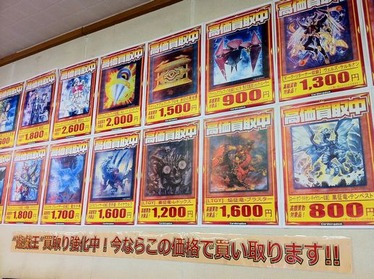 109