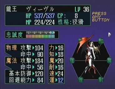 445