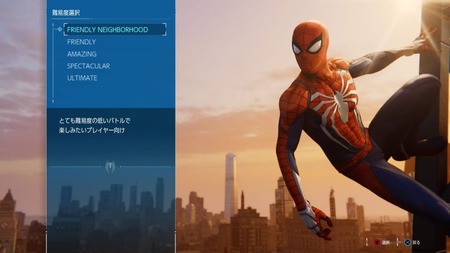 138