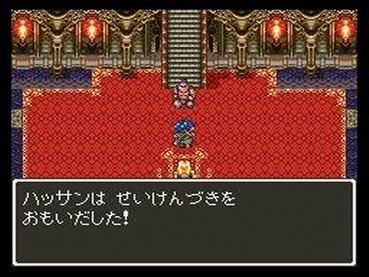 342