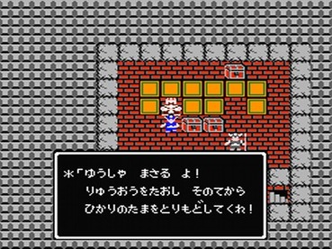 143