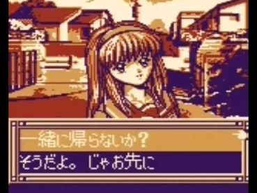 58
