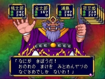 153