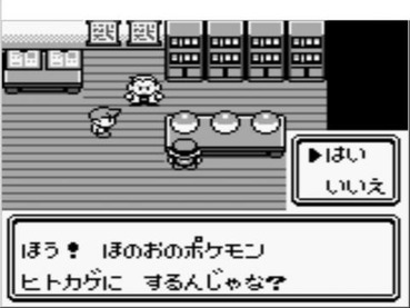 74