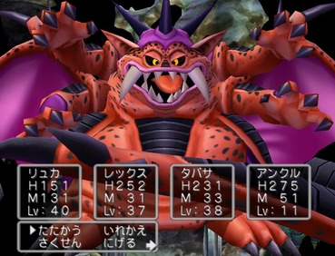 121