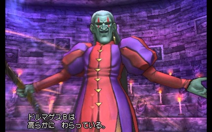 121