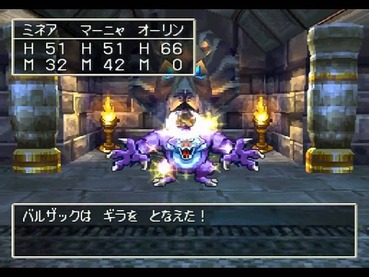 249