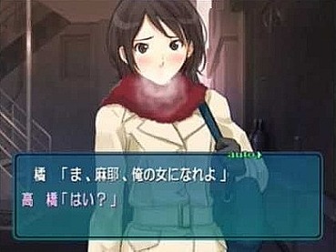 167