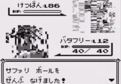 576