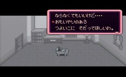 1f77b3de