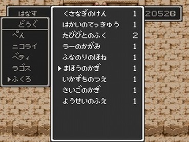 738