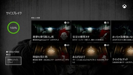 41