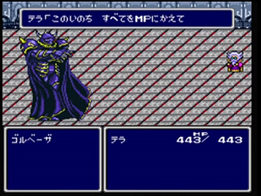 74