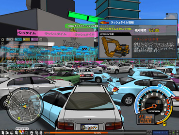 89