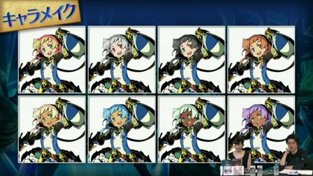 117