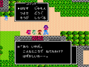 90