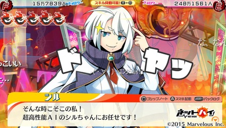 414