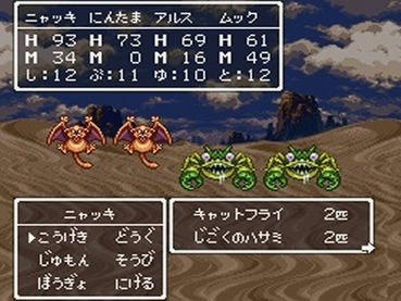 570
