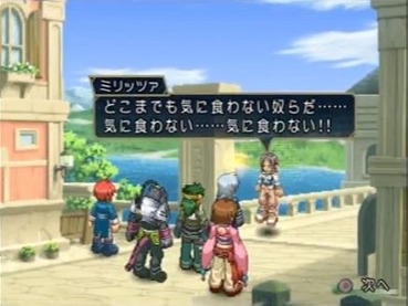 110