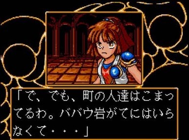 38