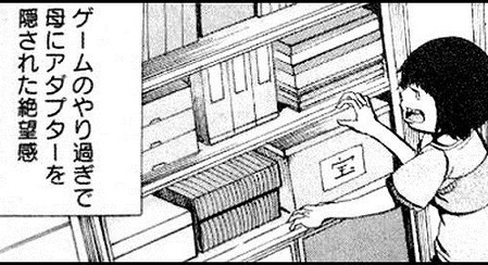 94
