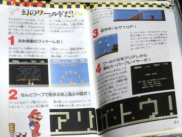 85