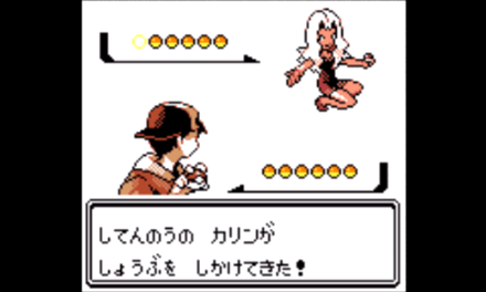 33