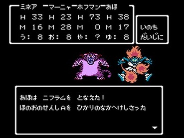 81