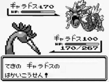 393