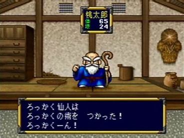 37