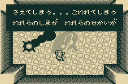258