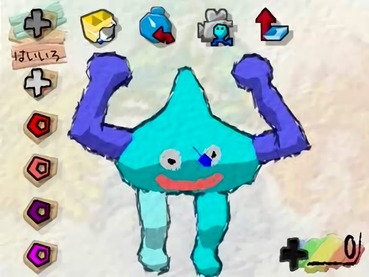 139