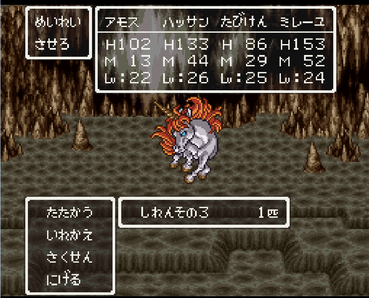 63