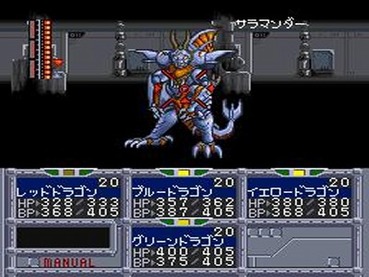 435