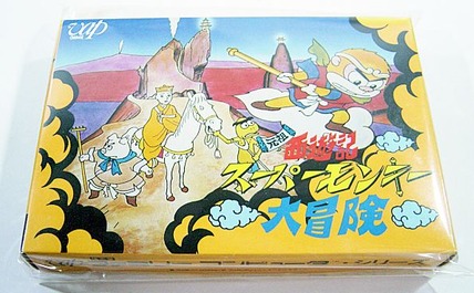 61