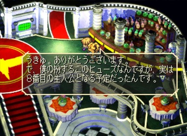 281